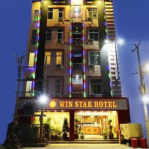 Win Star Hotel